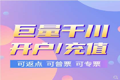 SEM服务公司助力企业国际化案例